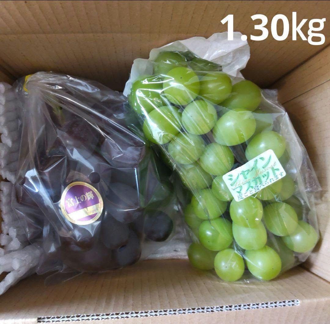 専用　富士の輝き　シャインマスカット　瀬戸ジャイアンツ　クイーンニーナ