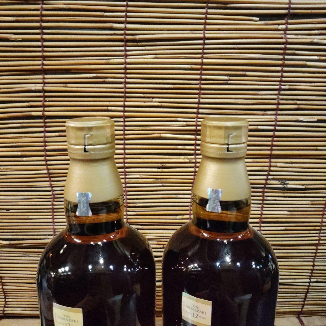 山崎12年 シングルモルトウイスキー　　2本