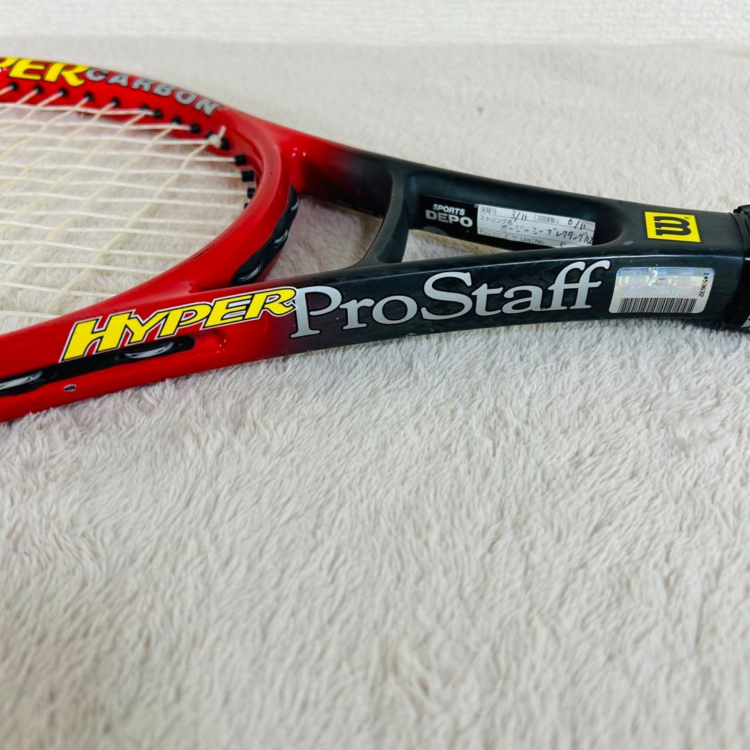名機ウィルソン ハイパープロスタッフ6.1 美品G2希少