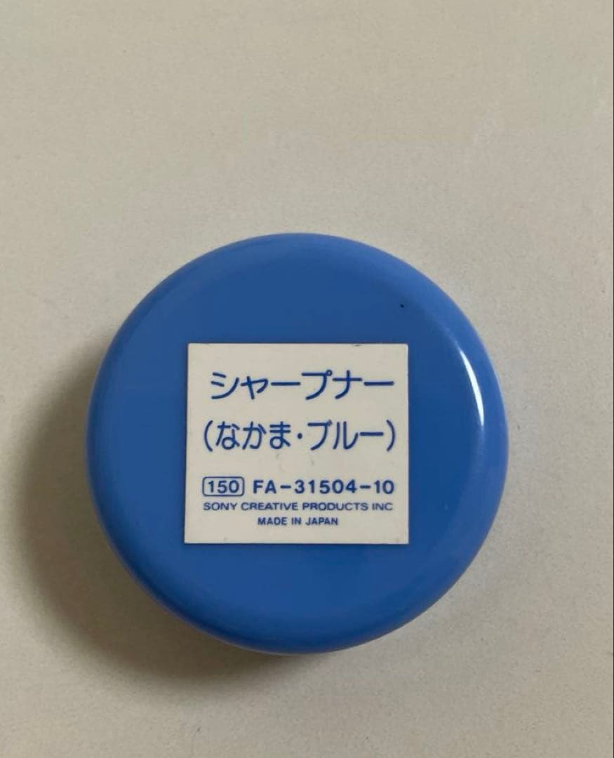 【匿名配送】うちのタマ知りませんか？　鉛筆削り　1989年　タマフレンズ　文房具