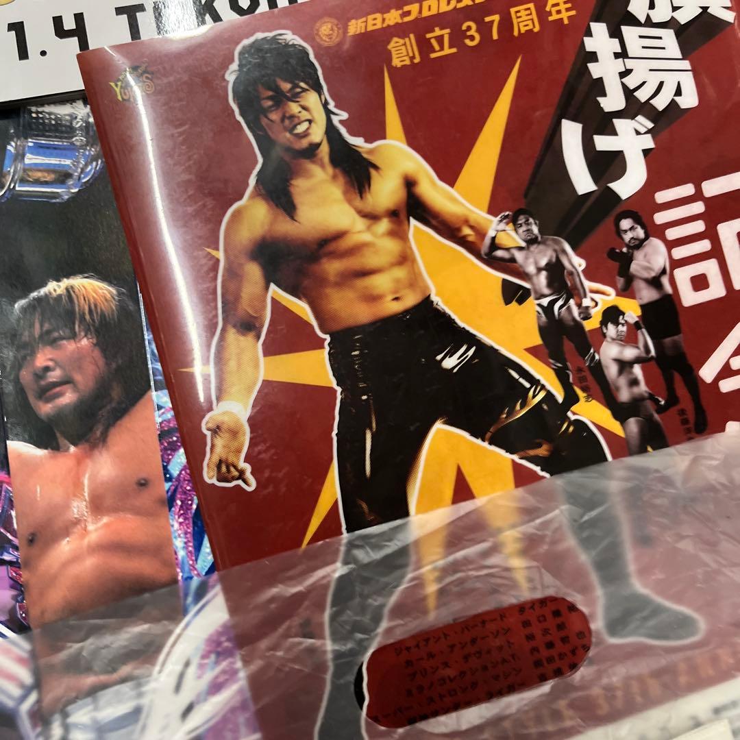 Mサイズ　棚橋弘至引退1.4 FOREVER ACE　Tシャツ新聞付き