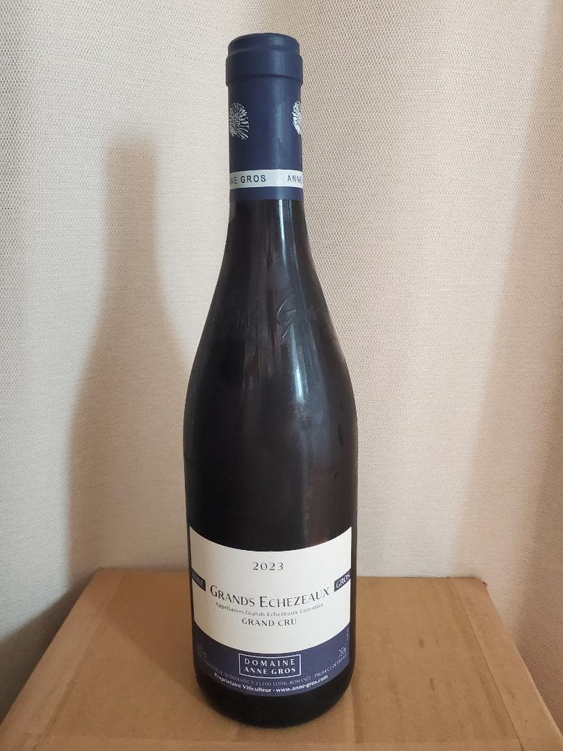 2本セット　Grand Cru　Anne gros アンヌ グロ
