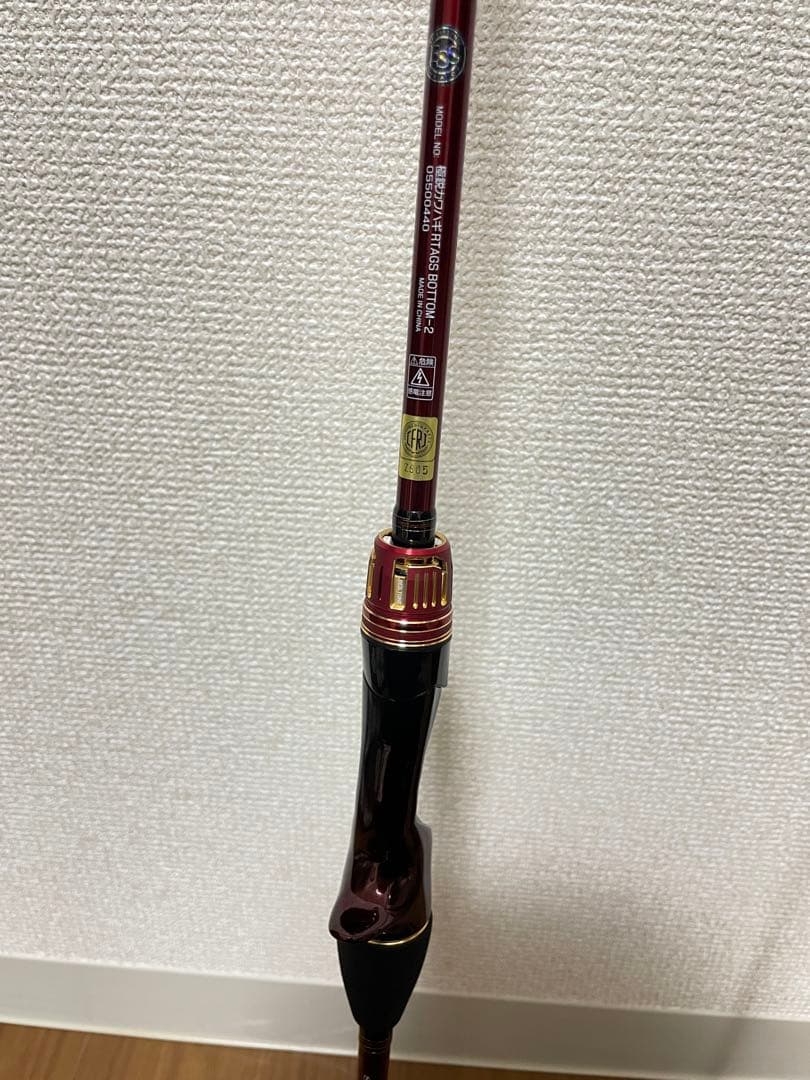 極鋭 カワハギRT AGS BOTTOM-2