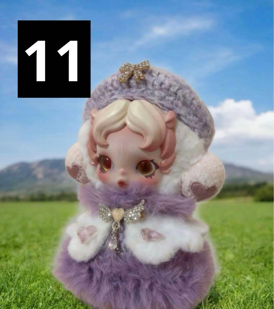 在庫1欄　POPMARTスカルパンダ着せ替えぬい服　24時間発送