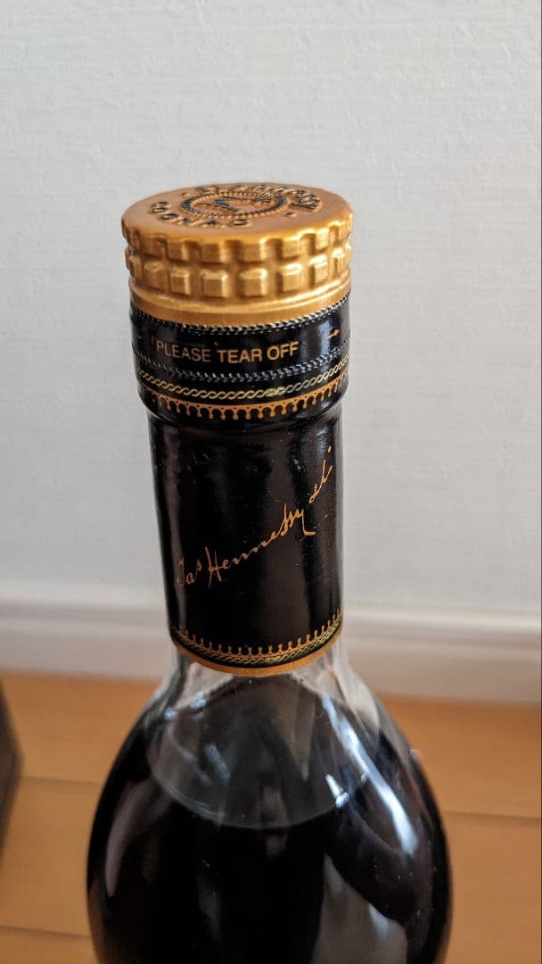 Hennessy BRAS D'OR コニャック