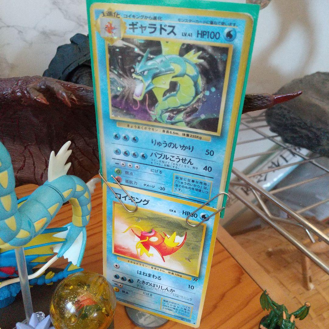 立体ポケモン図鑑　ポケモンフィギュア