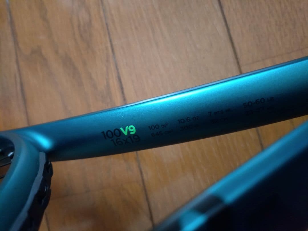 ウィルソン☆BLAD☆V9☆100インチ