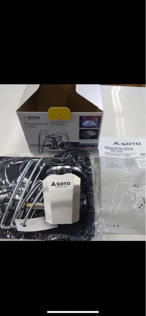 最終値下げ‼️キャンプ用品一式