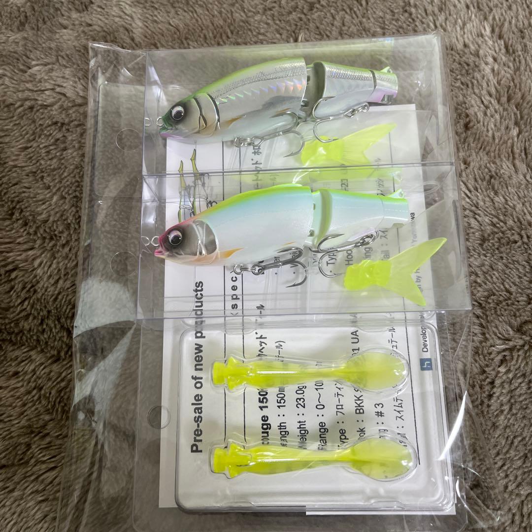 【数量限定】先行販売 ヒフミクリエイティングbrouge 150F/SS セット