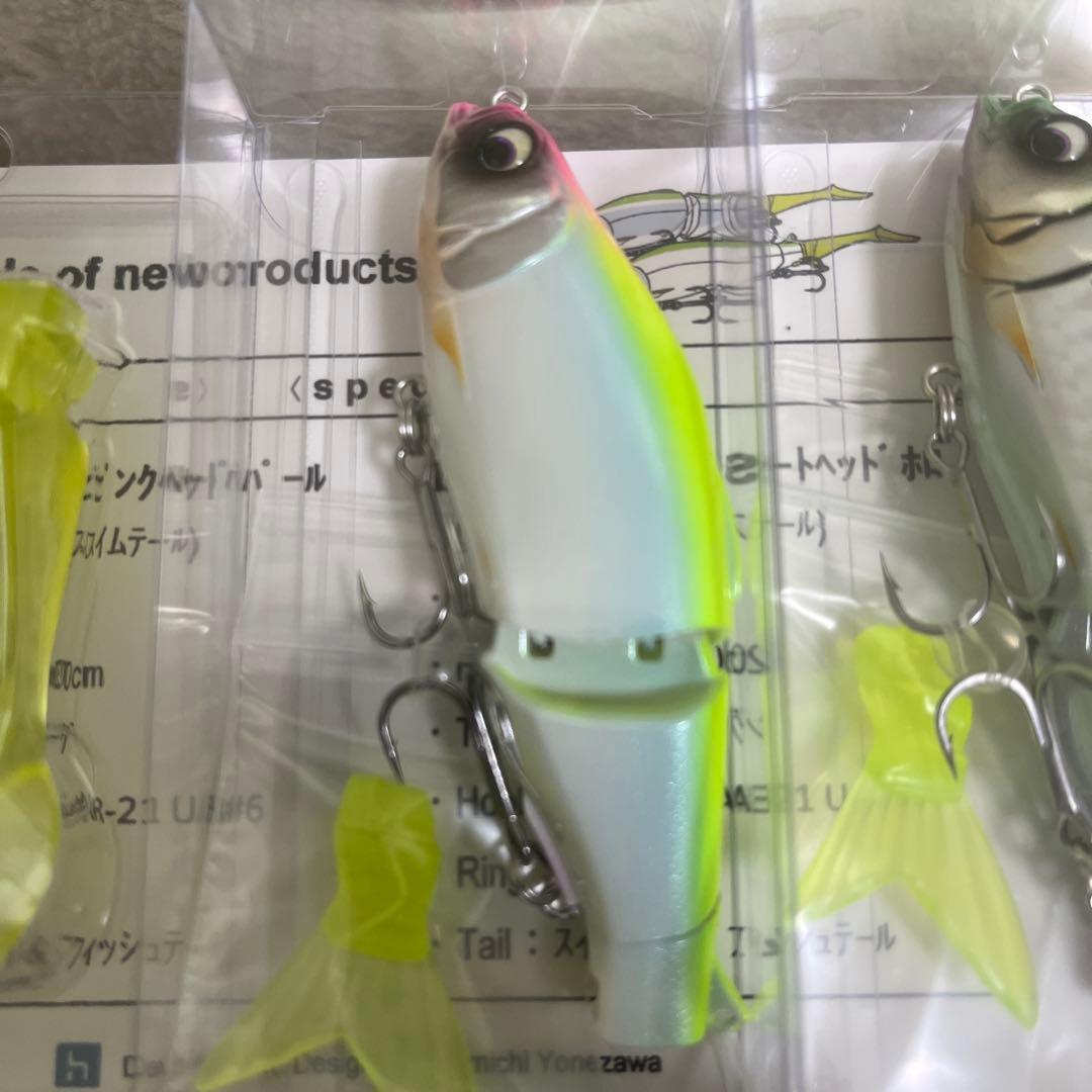 【数量限定】先行販売 ヒフミクリエイティングbrouge 150F/SS セット