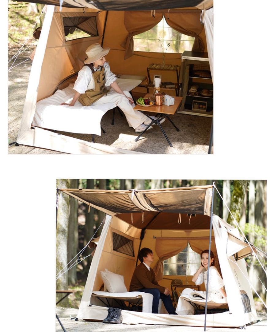 DoD おうちテントT4-825-BR