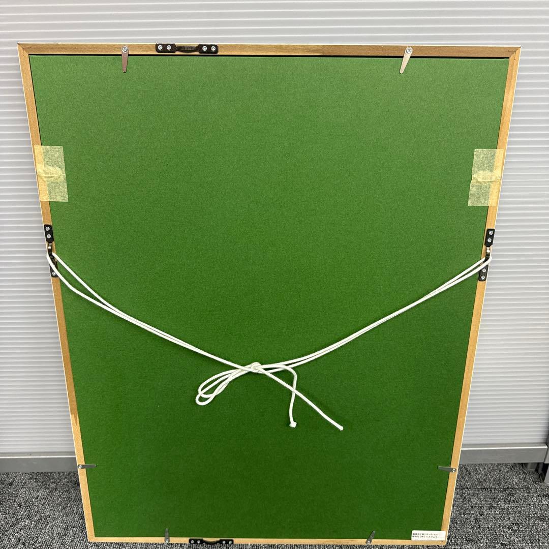 【美品】スヌーピー　アート絵　SNOOPY　~同じ夢見ようね~