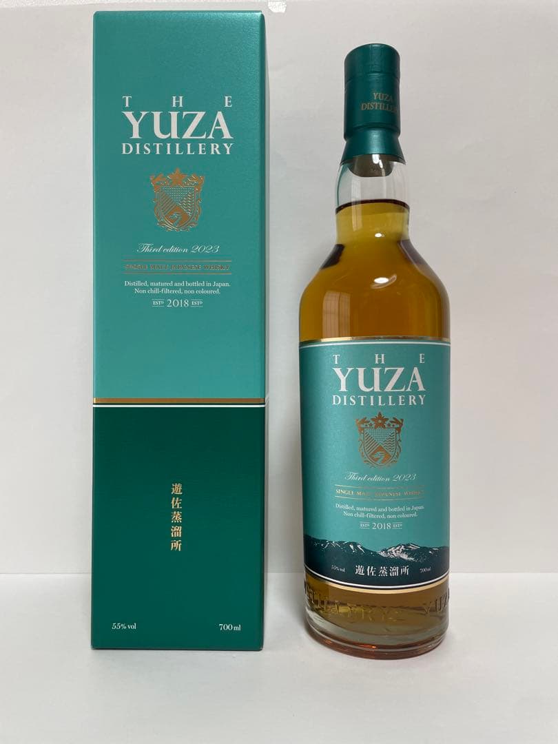 【年末セール・1/3まで!】 THE YUZA DISTILLERY セット