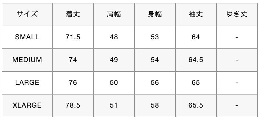 ★新品★ FCRB 21SS PRACTICE セットアップ Mサイズ