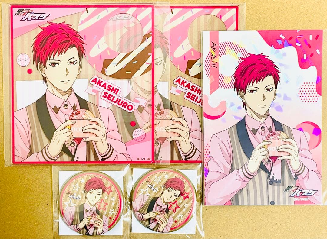 黒子のバスケ ナンジャタウン Donuts ドーナツ 総集編 赤司征十郎