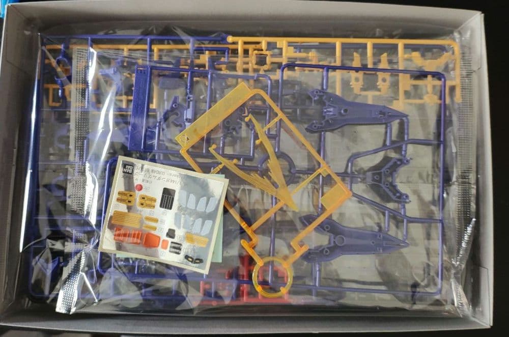 し*ま様 HG 1/144 ガンダムグリープ