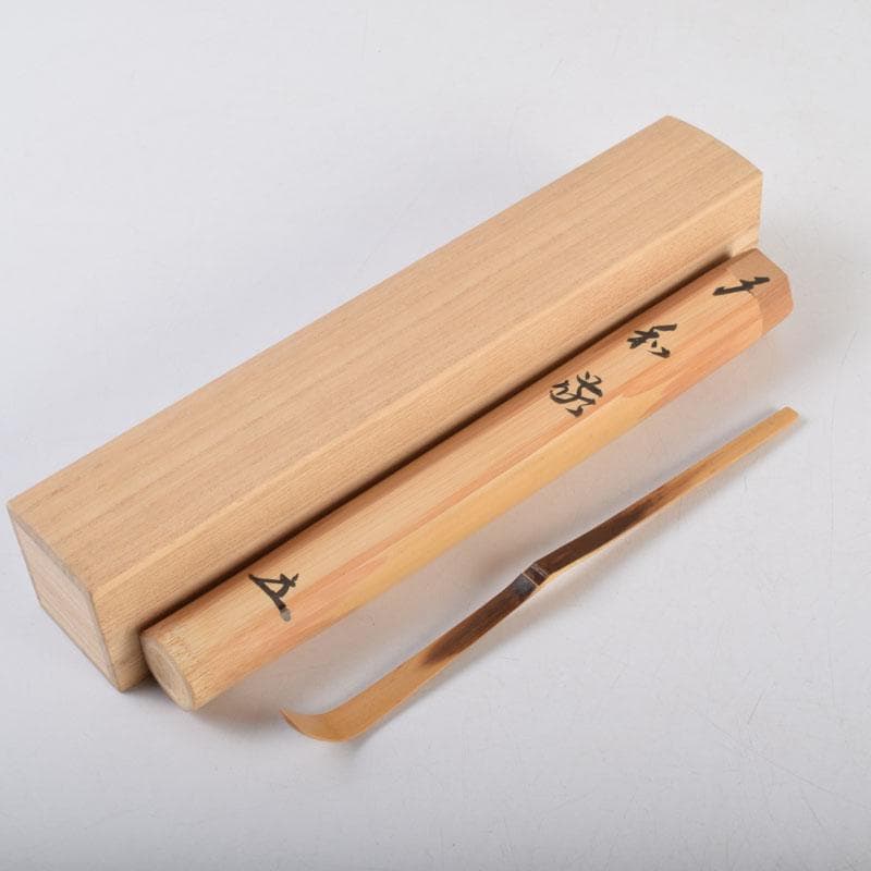 茶道具　宗竹作　茶杓　前大徳　福本積應書付　共筒共箱　C　8875