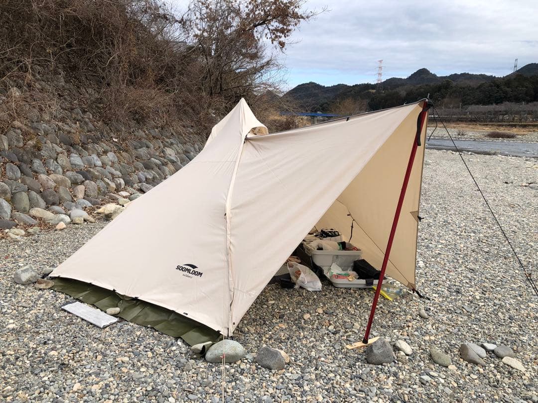 Soomloom TC ワンポールテント　ベージュの防水性二重構造テント