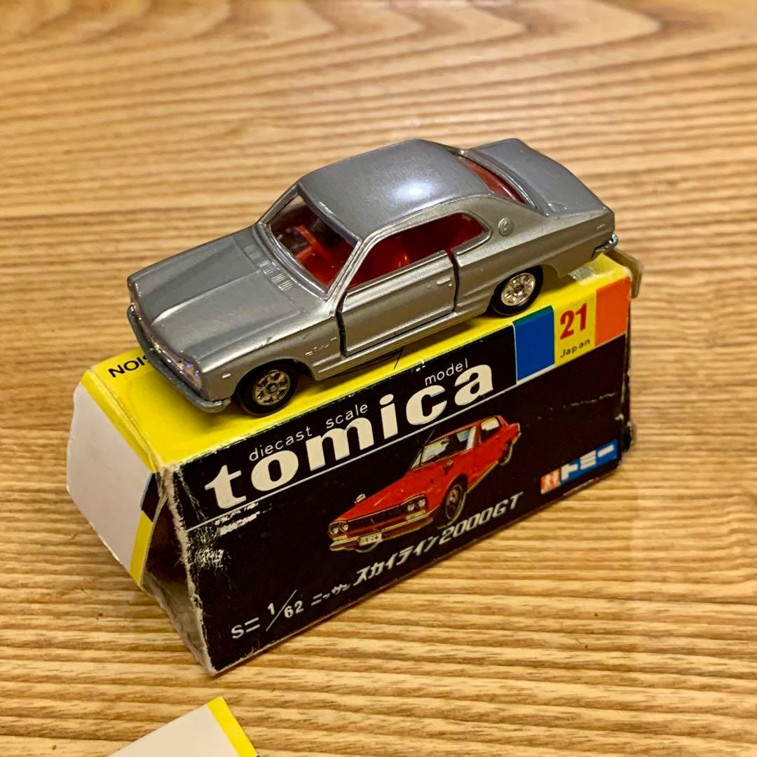 トミカ スカイライン2000GT ハコスカ 黒箱 ちょっと待ってね ♪