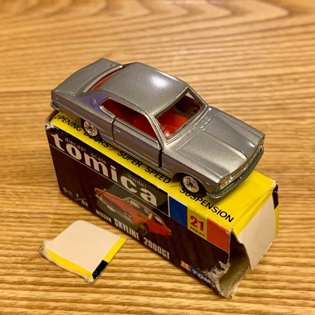 トミカ スカイライン2000GT ハコスカ 黒箱 ちょっと待ってね ♪