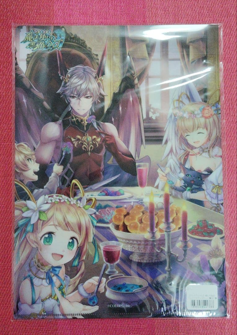 魔法使いと黒猫のウィズ　アルドベリク　ルシエラ　グッズ　まとめ売り　２８点