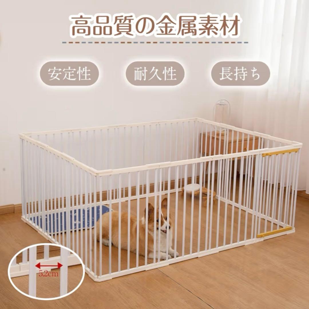 ペット　サークル　ゲージ