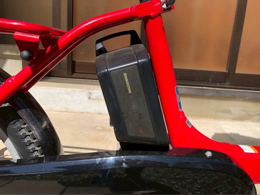 電動自転車　№1251 ヤマハ　パスキッスミニDX 20インチ