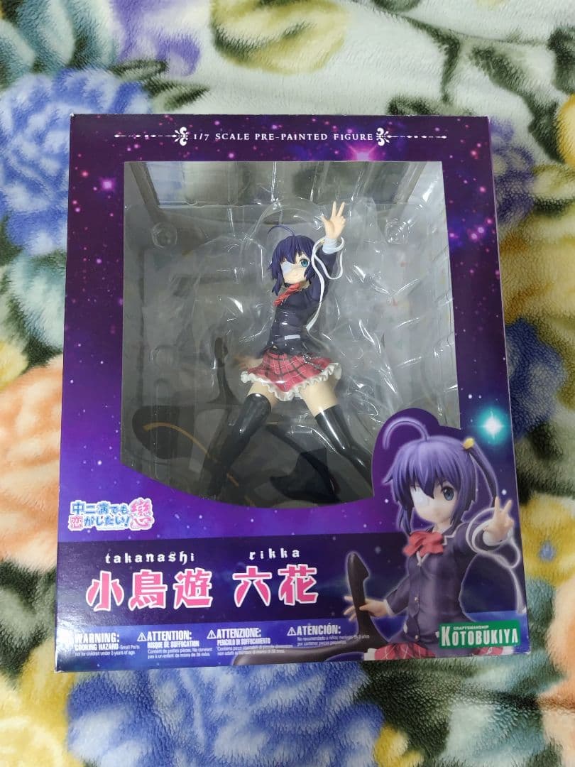 <BF SALE>【超希少】小鳥遊六花スケールフィギュアコンプリートセット