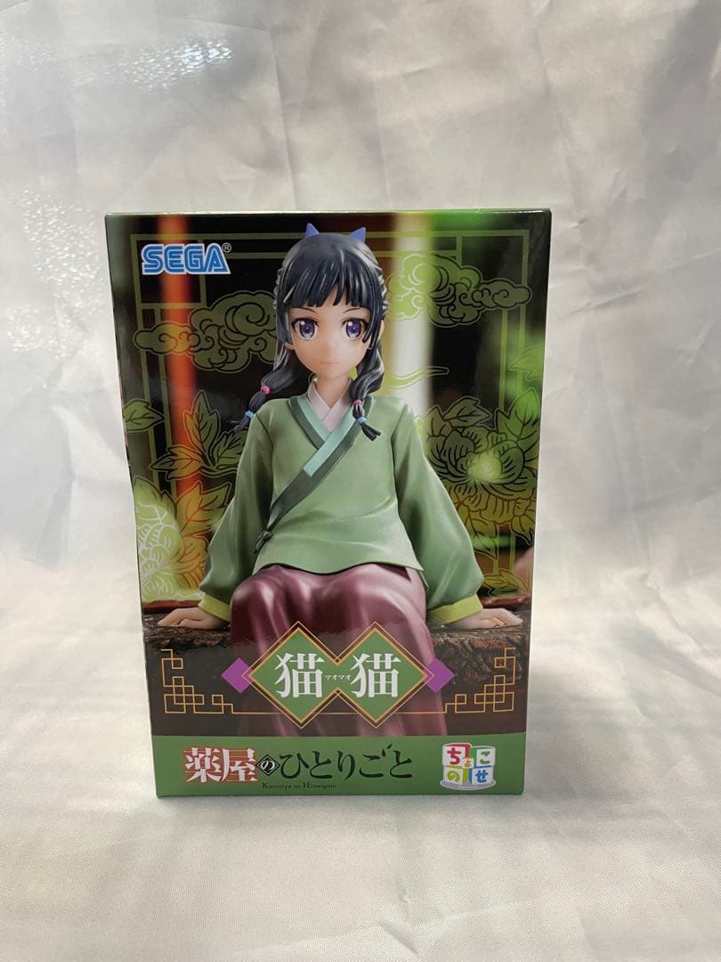 薬屋のひとりごと フィギュア 6体セット