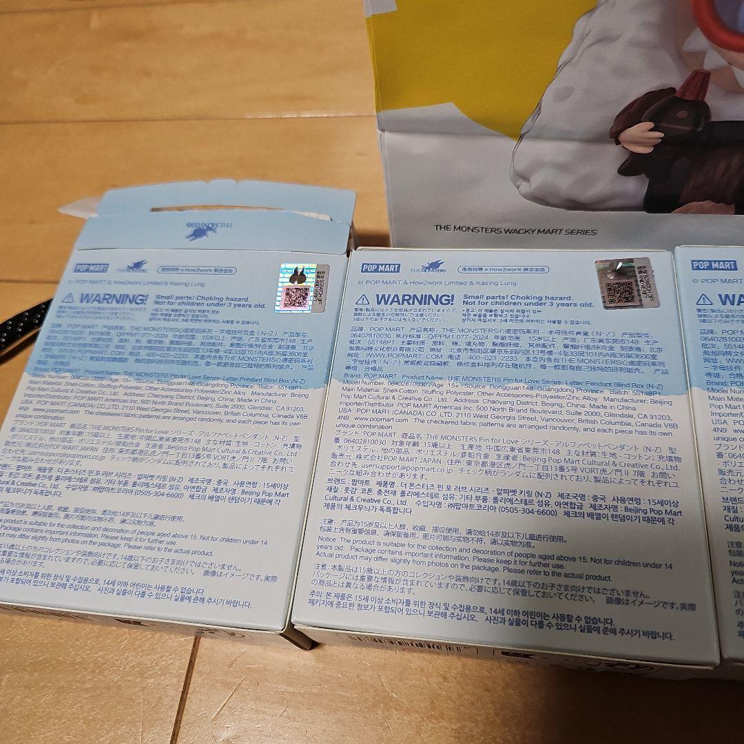 THEMONSTERS PIN FORLOVE セット