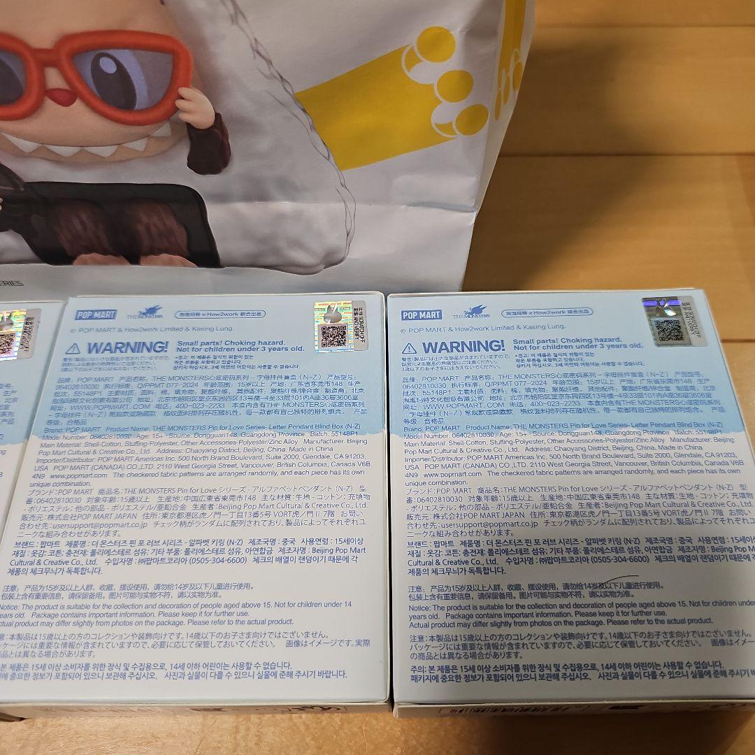 THEMONSTERS PIN FORLOVE セット