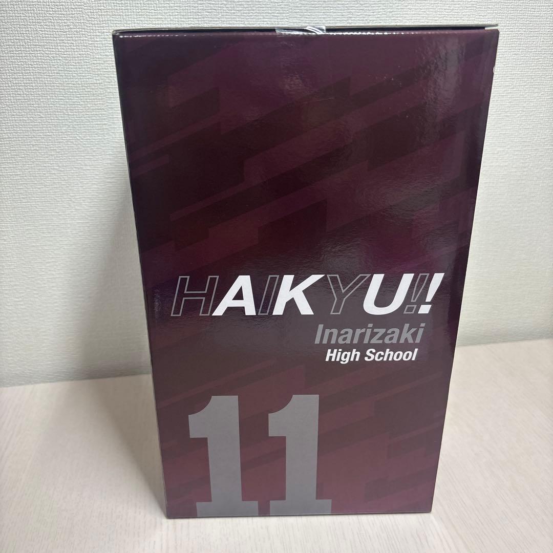 一番くじ ハイキュー‼︎ -最強の挑戦者-　B賞 宮治
