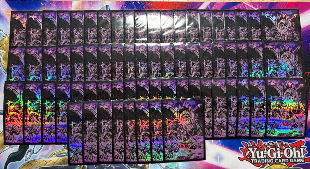 暗黒界の龍神グラファ　スリーブ68枚　23333→22222