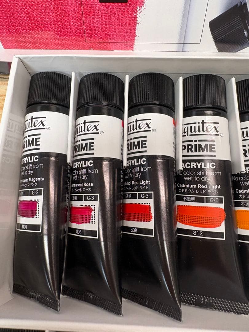 リキテックス プライム 30mlチューブ 24色セット