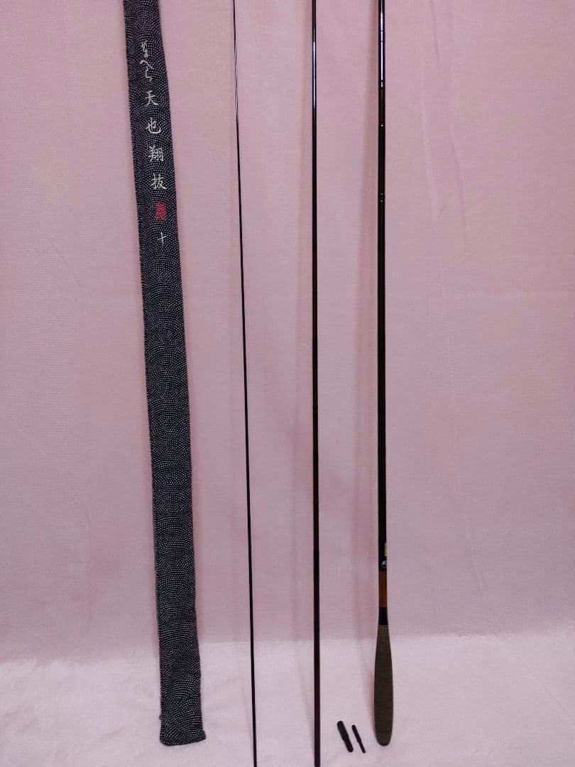 l*t様 がまへら　天也翔抜　蒲克　10尺　 竿袋付き