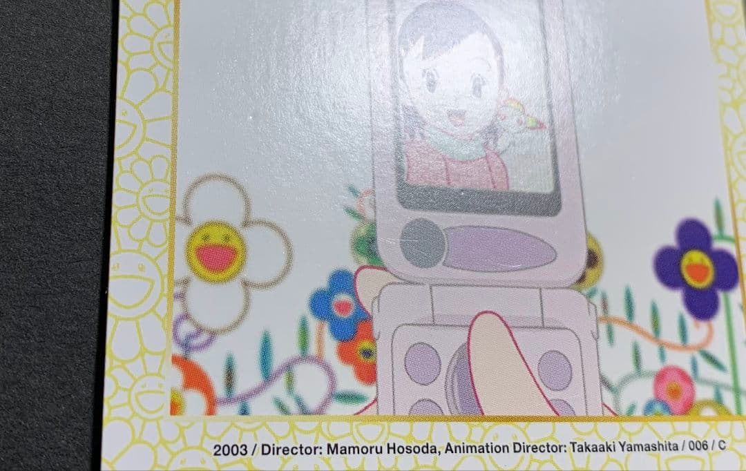♡AYA CHILDHOOD 2003/006/C 村上隆