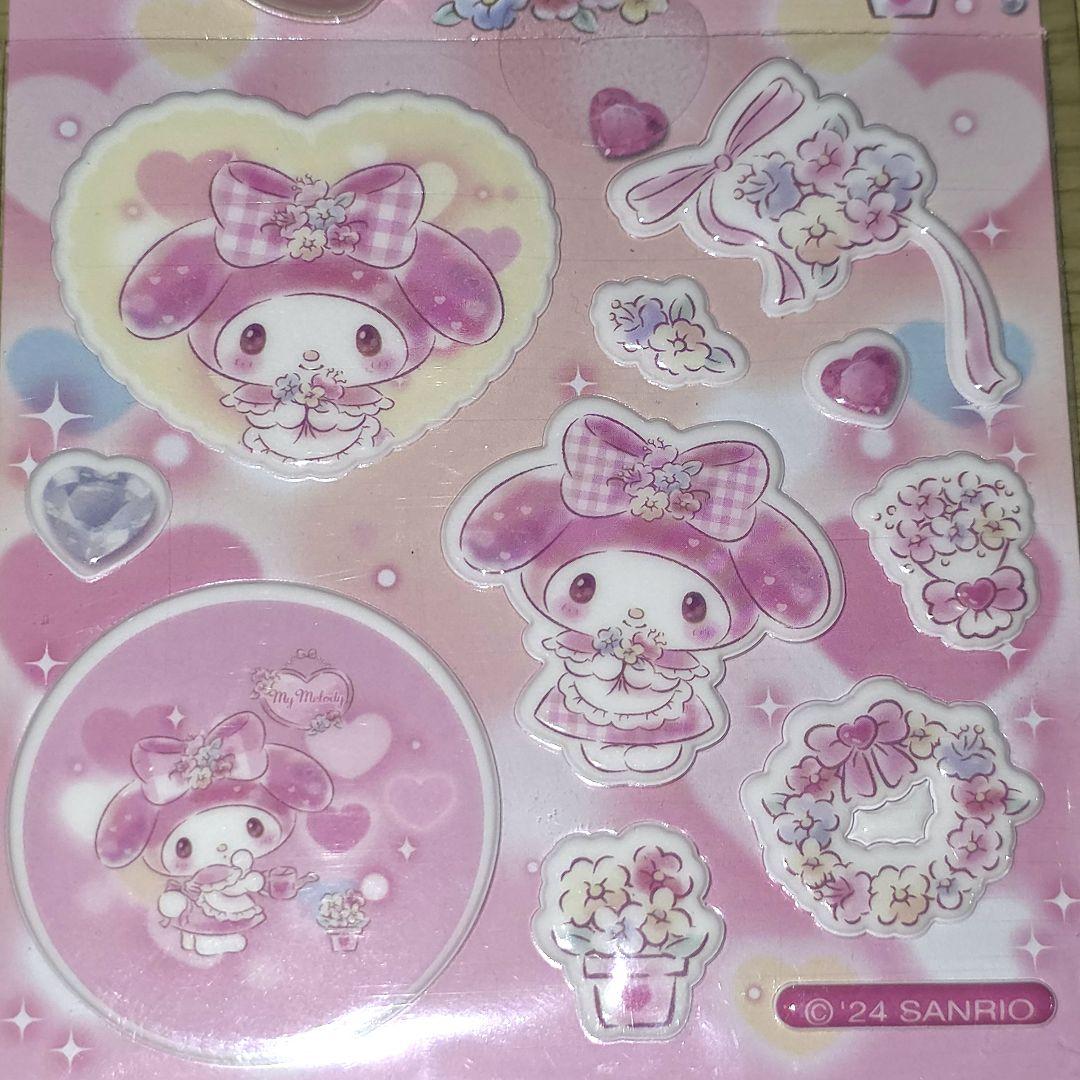 サンリオ　マイメロ　ウォーターキーリング&ステッカー