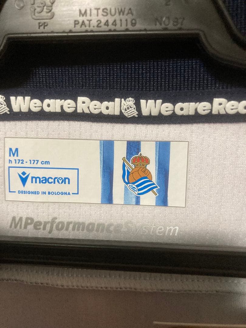 新品タグ付き 23-24 レアルソシエダ 久保建英 ユニフォーム ラ・リーガ仕様