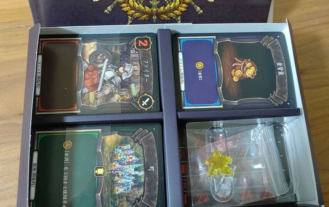 ユニコーンオーバーロード　モナークエディション特典オリジナルカードゲーム