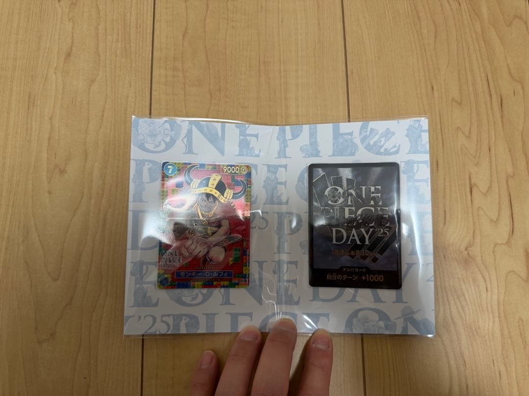Y*S様 新品未開封✨ワンピースカードゲーム プレミアムカードコレクションまとめ
