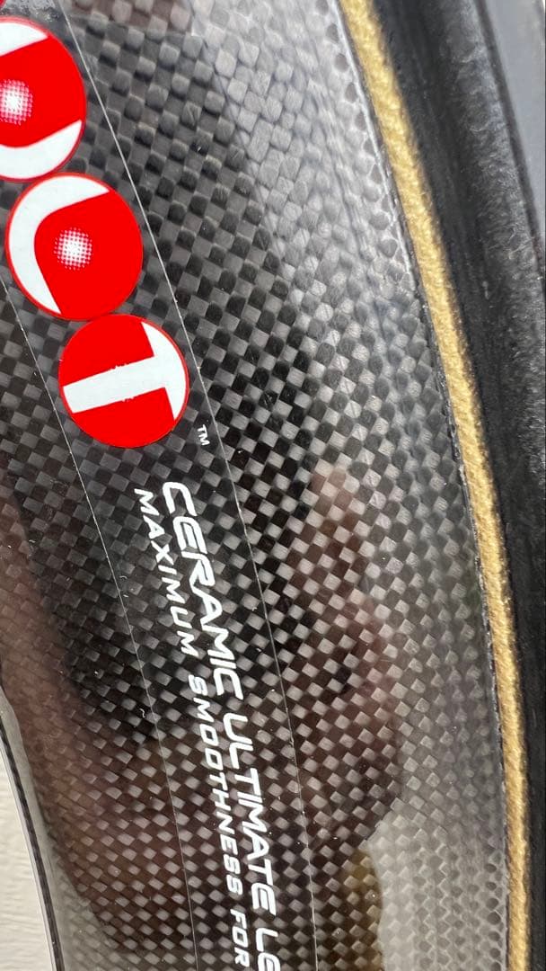 カンパニョーロ　BORA ULTRA TWO50mmカンパフリー