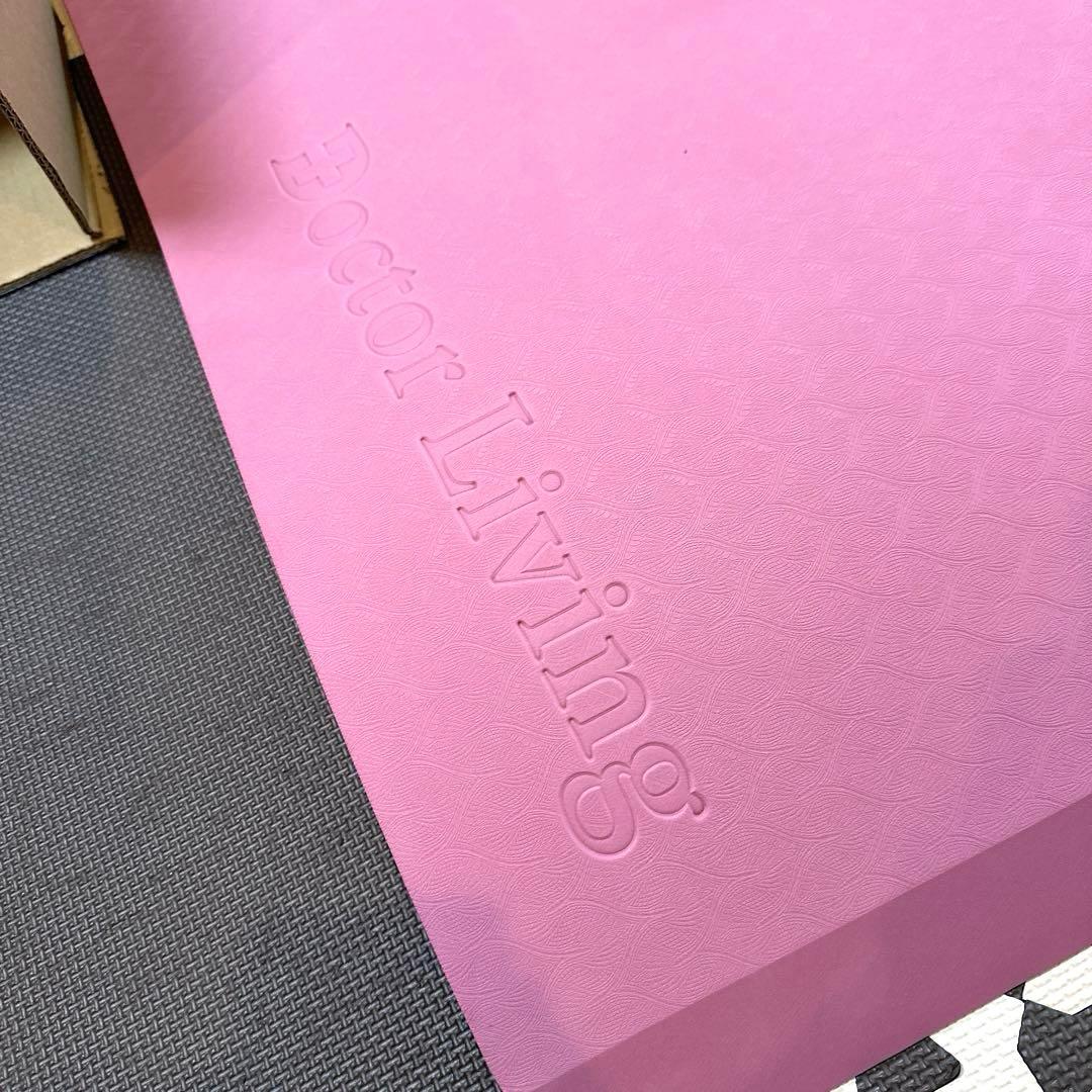 Doctor Living ピンク ヨガマット　アサヒ軽金属