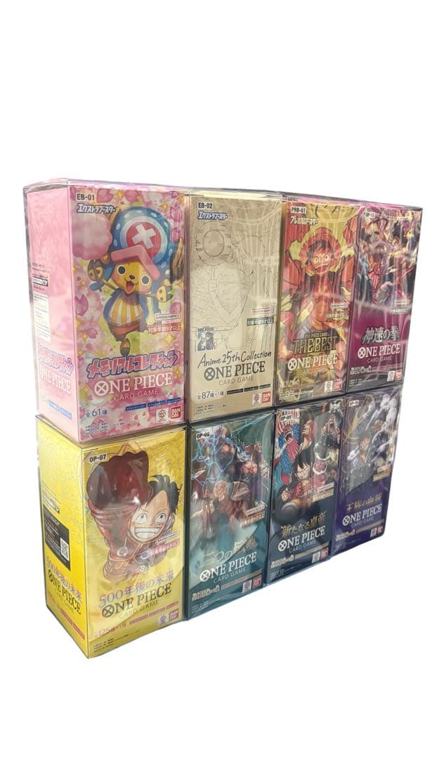 【新品未開封品】 ワンピース カードゲーム BOX 10点 セット