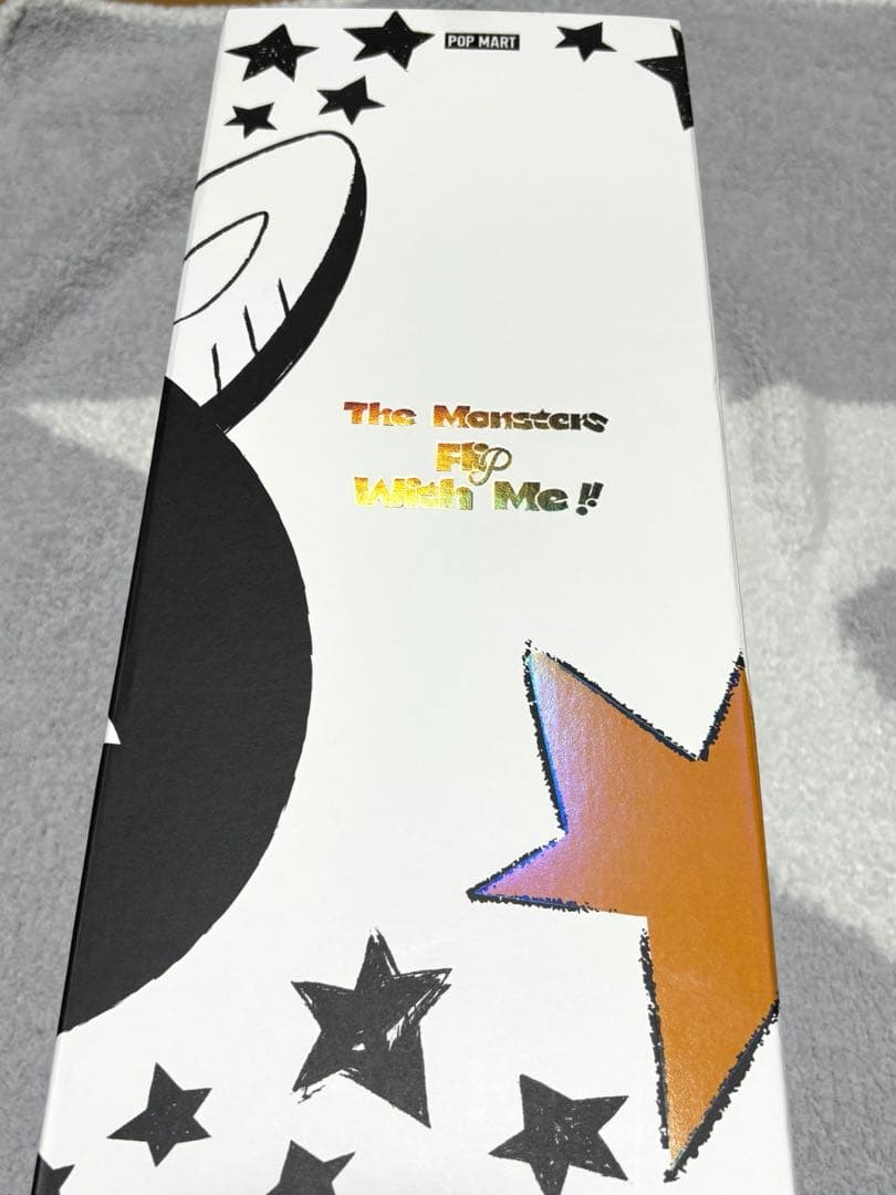 さ*い様 新品未開封THE MONSTERS FLIP WITH ME 正規品レ