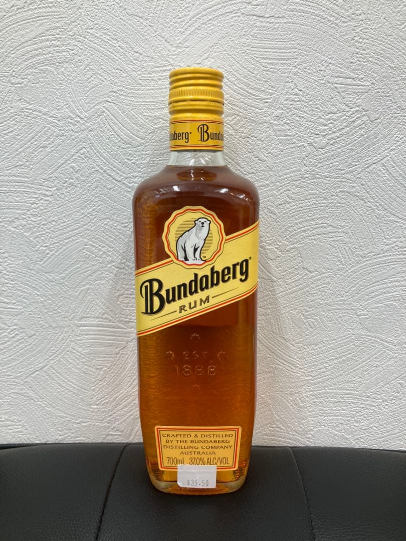 【希少】未開栓　Bundaberg ラム 700ml