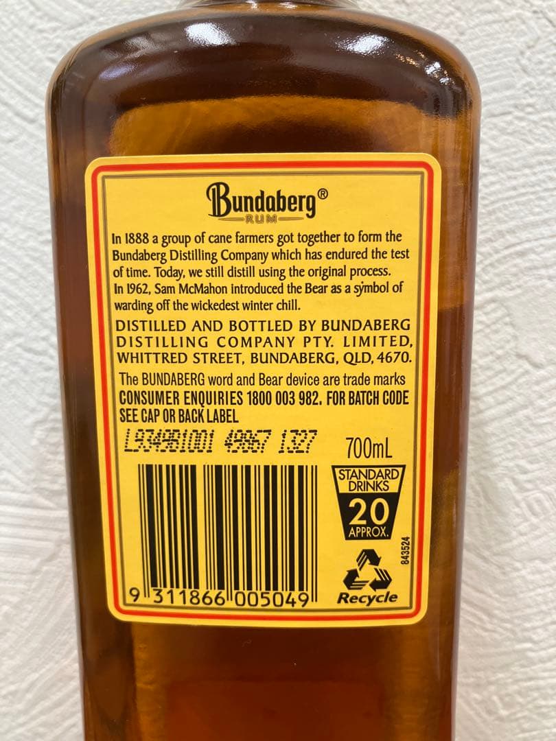 【希少】未開栓　Bundaberg ラム 700ml