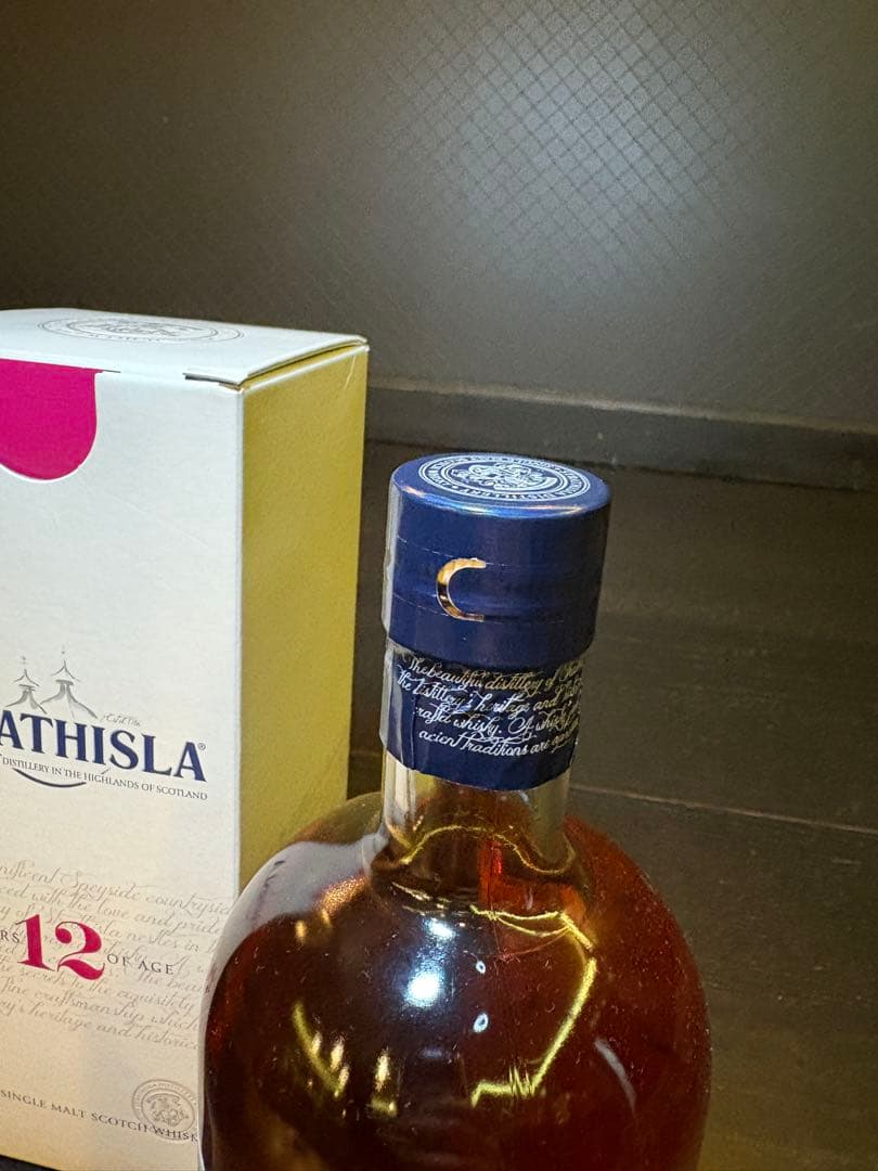 【入手困難】ストラスアイラ12年