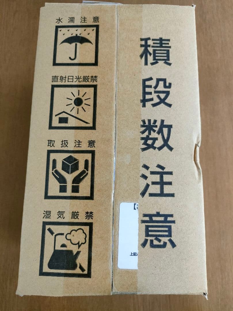 シャインマスカットボンボン　1ケース　6袋入り