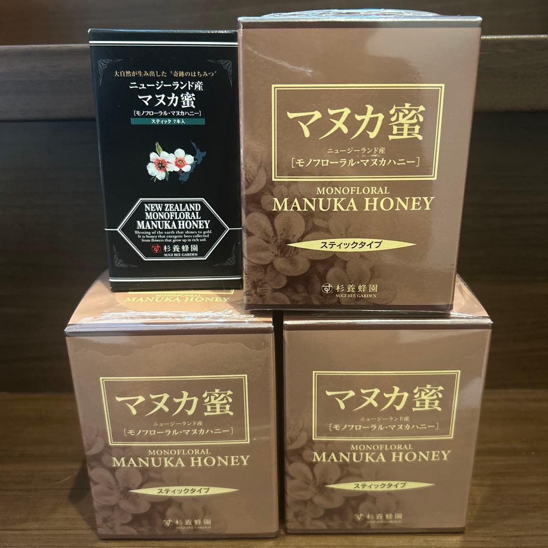 杉養蜂園マヌカ蜜　　はちみつ