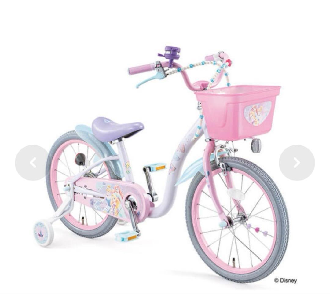 ディズニープリンセス　キッズ　自転車　ヘルメット　ゆめラブ　16インチ　説明書有